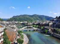 鳳凰古城
