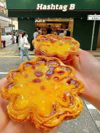 Hashtag B - My dream egg tart in Hong Kong!
