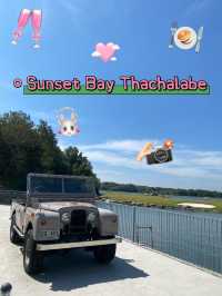 🔆 Sunset Bay ท่าแฉลบ จันทบุรี 