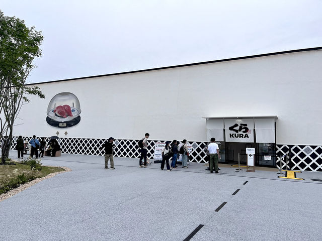 世界各国の料理を気軽に味わう | くら寿司大阪・関西万博店