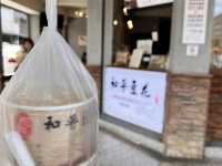 🌈你知道嗎？矗立於稻田中礁溪這座「天空島上的彩虹小木屋」美到像走進童話🌾🏡