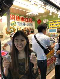 เดินเล่นเพลิน ๆ ที่ Jiufen Old Street