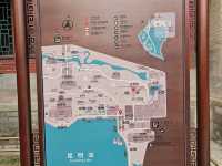 1 Day Trip กำแพงเมืองจีน พระราชวังฤดูร้อน 