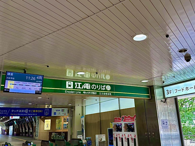 โอซาก้า🇯🇵