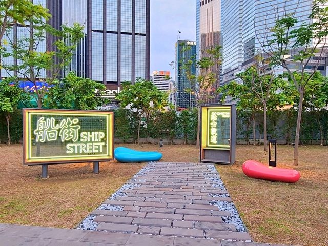 【港島City Walk~灣仔海濱長廊 ⭐】