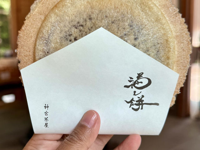 圓山公園登頂