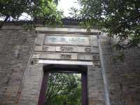 鎮江-甘露寺（東吳）