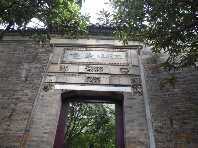 鎮江-甘露寺（東吳）