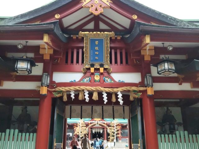 Tokyo 3 Days Itinerary