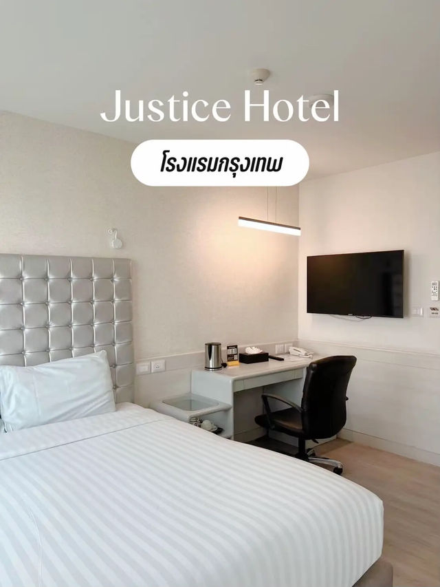 🛏️✨ นอนโรงแรมติด BTS ลาดพร้าว Justice Hotel