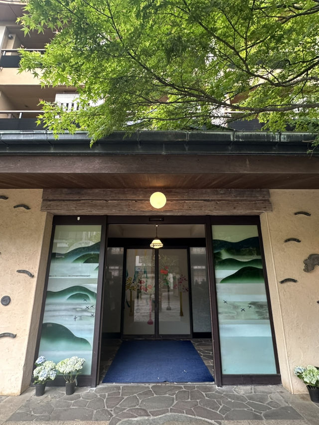 ♨️ 箱根：溫泉、自然與藝術完美交織的療癒之地