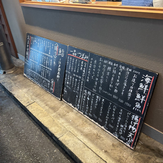【日本・兵庫🇯🇵】