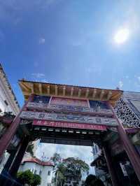 Harmony Arch: A Must-Visit Historic Gem on Carpenter Street