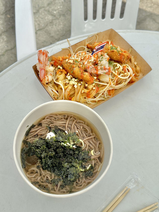 여름하면 빠질 수 없는 축제