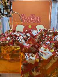 ร้านคีบตุ๊กตา Luckyelephant