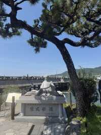Uji เมืองแห่งชาเขียว