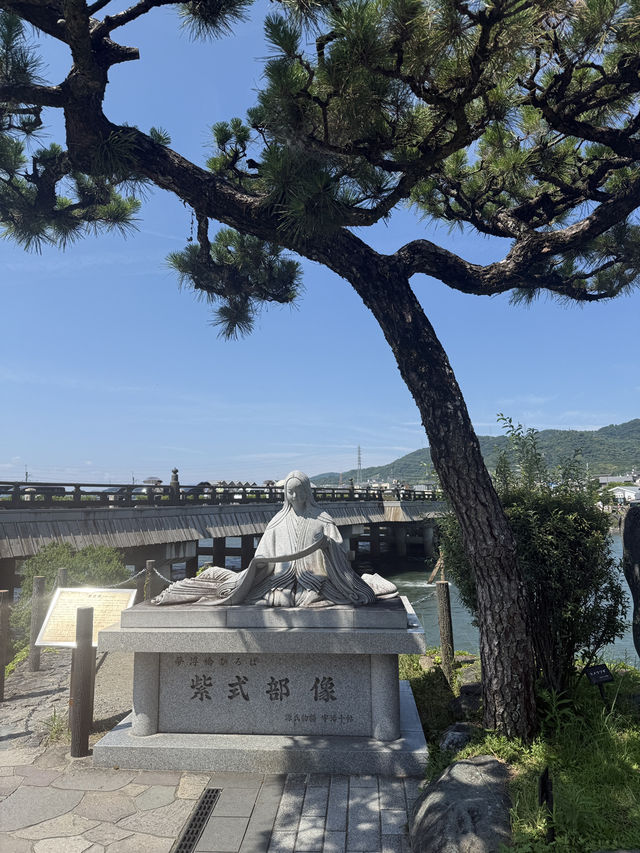 Uji เมืองแห่งชาเขียว