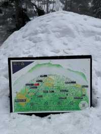 SHIN-HOTAKA ROPEWAY.