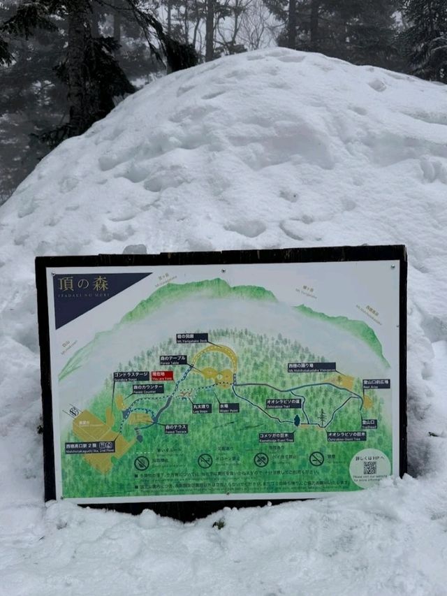 SHIN-HOTAKA ROPEWAY.