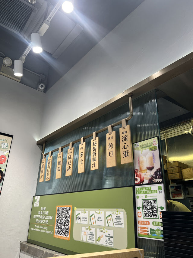 《銅鑼灣款式多多車仔麵》