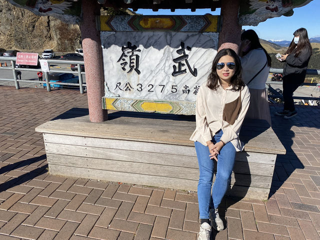合歡山好歡樂！
