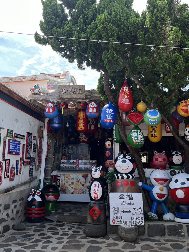 🏡Erkan Village – Taiwan’s Hidden Heritage Gem