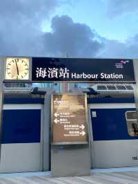 香港｜退役火車🚆—烏蠅頭車廂