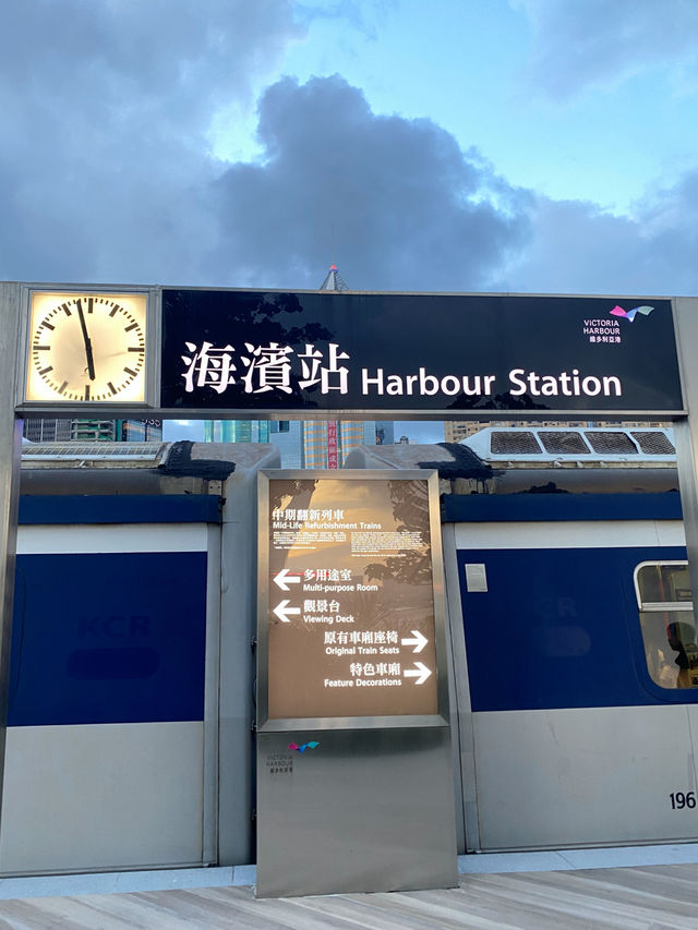 香港｜退役火車🚆—烏蠅頭車廂