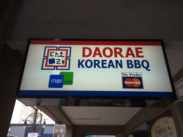 🥢 Korean BBQ Welcome at Daorae Melaka
