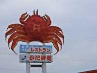🦀 Crab Heaven at Kani Goten, Shiraoi