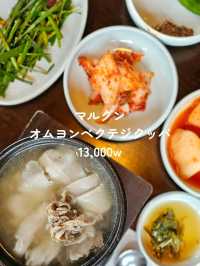 【韓国ソウル】ひとり渡韓ごはん　