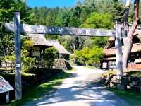 Healing Village by Mt. Fuji: Saiko Iyashi‑no‑Sato Nenba