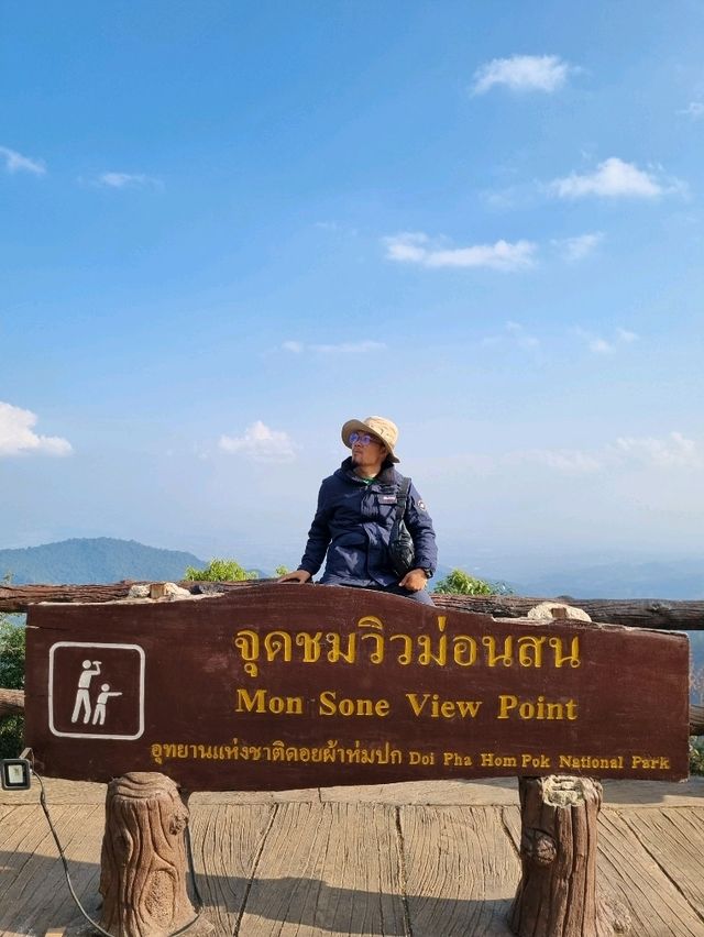 เที่ยวเชียงใหม่ ดอยอ่างขาง