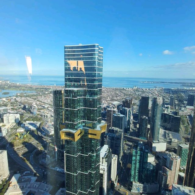 Eureka Tower & Skydeck 88
