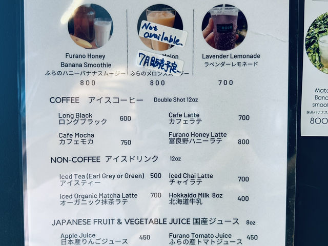 Chill Coffee Place in Furano 🇯🇵