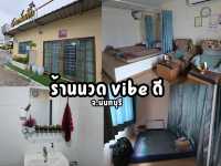 ร้านนวด Vibe ดีในย่านบางไผ่ จ.นนทบุรี