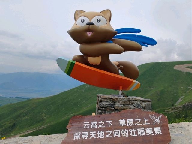 Wangyun Tai: An Expedition Base by the Sea of Clouds 
