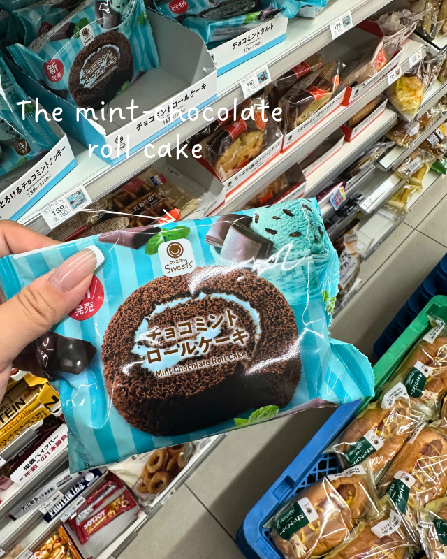 [Japan 🇯🇵] Mint Chocolate Mania: Japan's Latest Sweet Obsession!