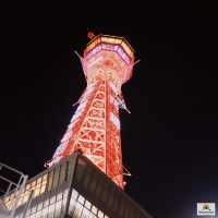 Tsutenkaku Tower 