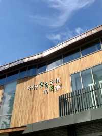 깨끗한 공기와 쾌적하게 독서하기 좋은 📚 서울 아차산 교양 여행지추천🏞️