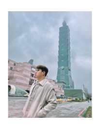 🏙️ Taipei 101 – แลนด์มาร์กไทเปที่ต้องมาให้ได้