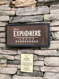 A Relaxing Retreat at Disney Explorers Lodge