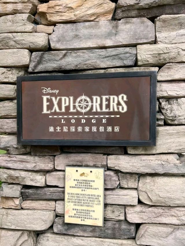 A Relaxing Retreat at Disney Explorers Lodge