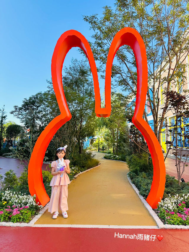 最新Miffy主題樂園