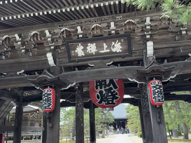 Amanohashidate & Ine Boathouses: A Scenic Day Trip from Kyoto! 🇯🇵🌊
