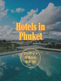 早朝・深夜便の利用者にお勧めホテル🌴コスパ満足