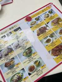 Mak Man Kee Noodle Shop