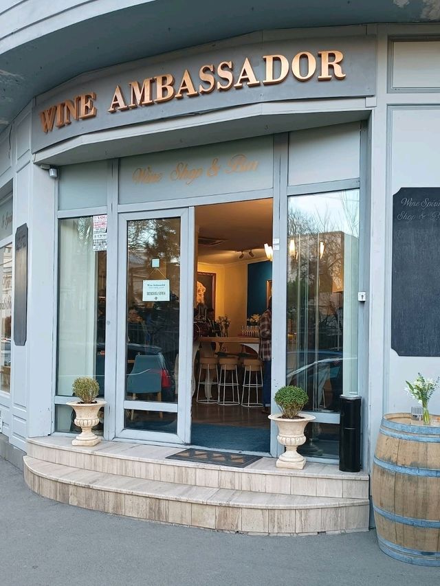 Wine Ambassador-Wine Bar & Shop