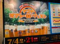 【名古屋】期間限定！本番仕込みのオクトーバーフェストを名古屋に🍺