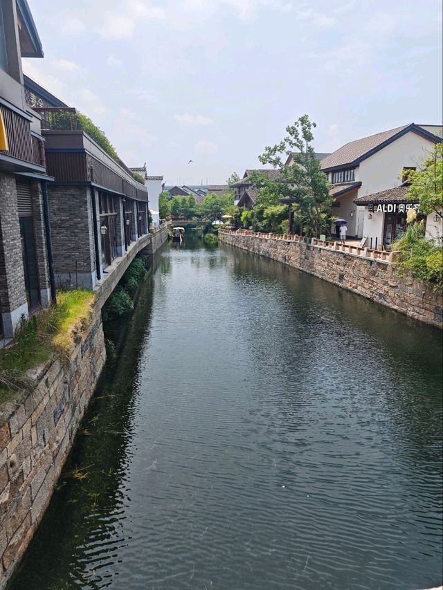 一個擁有江南古鎮以及現代風情的好地方